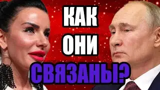 БЫВШАЯ ТАТУШКА РВЕТСЯ ВО ВЛАСТЬ. НАРОД ПРОСТИВ