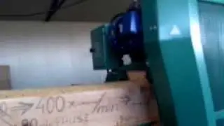 Мини Гатер производителност до 60м3 / на смяна