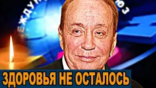Масляков выглядит совсем плохо... В чем истинная причина