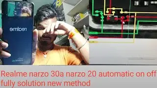 power problem button in 
