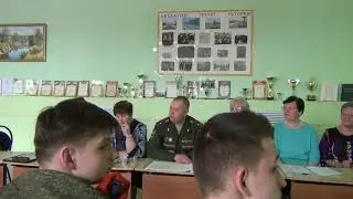 Круглый стол