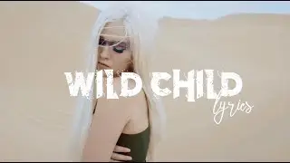 EMM - Wild Child (Official Lyric Video) - [RUBY ERA]