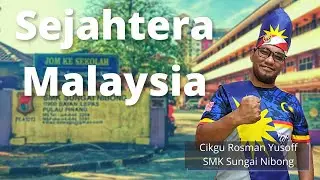 Sejahtera Malaysia | Free Royalty Merdeka
