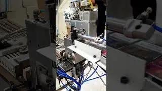 Cigarette Pack Wrapping Machine CP 1 