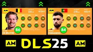 DLS 25 | BEST ATTACKING MIDFIELDER’S DLS 2025!