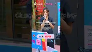 在你之前我從未這樣愛過一個人 #m2m  #prettyboy  #ef  #pepsi  #busking  #shorts .mp4