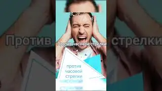 от звона в ушах
