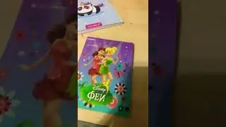 5 сентября 2024 г.