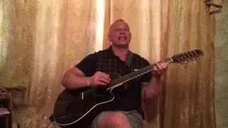 Изгиб гитары жёлтой...