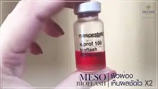 Meso Bioflash