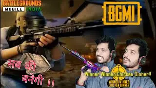 OMG !! BGMI में हुआ मौत का तमाशा | BGMII LIVE | कुछ भी हो जाए चलेगा LEKIN 10 KILL  लेकर रहेंगे |