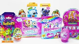 Микс Сюрпризов Маджики, Сафирас, Свитбокс МИМИМИШКИ, Киндер Сюрприз Черепашки Ниндзя, Hello Kitty