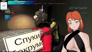 (Не) наступаю на мины в Lethal Company