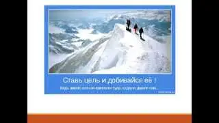Планерка. Вероника Егармина.21.10.14