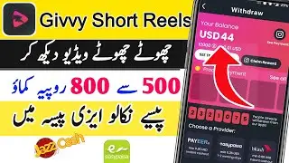 Short video dekho aur paise kamao l New earning app today  l online earning in pakistan
