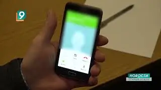 Центробанк предупреждает о новой схеме дистанционного мошенничества