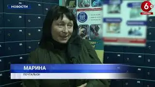 РАБОТАЕМ В ШТАТНОМ РЕЖИМЕ