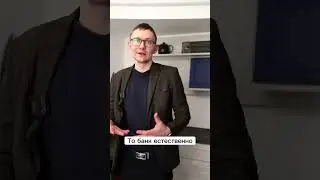 ЧТО БУДЕТ, ЕСЛИ НЕ ПЛАТИТЬ ПО ИПОТЕКЕ 30 ДНЕЙ?