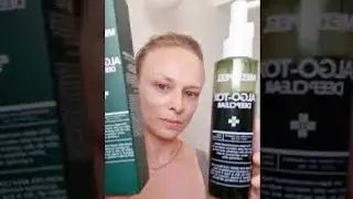 ✅Algo-tox by Medi-peel | Self-foaming deep cleansing gel | Facial cleanser