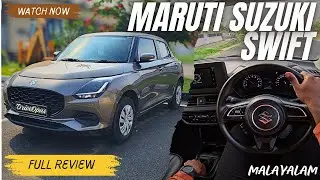 Swift VXI(O) Malayalam Review | BIG Mistake?