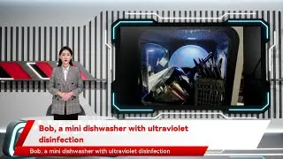 Bob, a mini dishwasher with ultraviolet disinfection