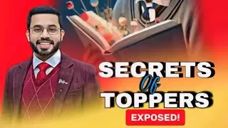 Secrets Which MDCAT Toppers Will Never Tell You!