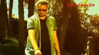 Взрываем танцпол.УНЕСЛООООО🔊🎧🎧