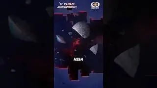 ФАЛЬШИВОЕ НЕБО ТЕЙВАТА 