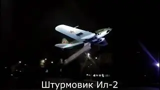 Династия,три поколения.
