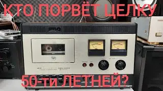 AKAI GXC-502D в родной заводской ышо пленке, уже завидую новому владельцу этого аппарата.