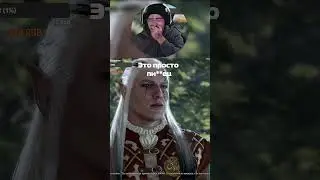 БЕЕЕЛОООЧКАААА  С*КА / Baldur's gate 3