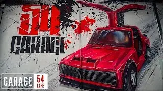 ГАРАЖ МЕЧТЫ 54 - ГРАФФИТИ на СТЕНУ