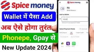 Spice Money Wallet Me Paisa Add Kaise Kare !! Spice money main add Money kaise karen