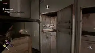 Прохождение Dying Light 2: Stay Human. Хуберт. Часть 12