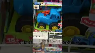 Знали такой лайфхак?)