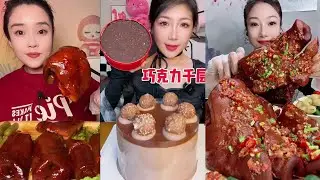 ASMR Satisfying Chinese Eating Mukbang