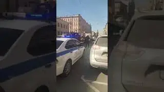 Эвакуация