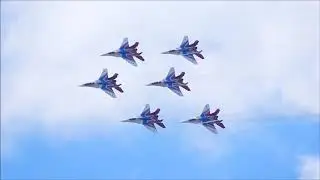 Пилотажная группа Стрижи МАКС 2017