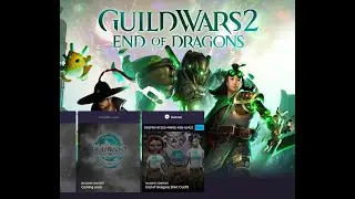 GW2 Prime Gaming Gift Finisher + Mail Delivery Carrier