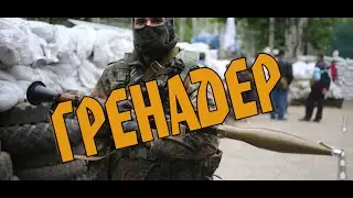 Arma 2 Dayz Epoch - Воскресный ивент 