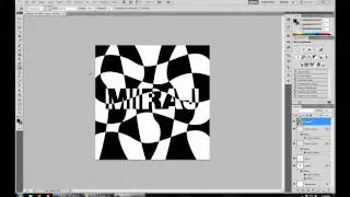 Photoshop: Optical Illusion Text