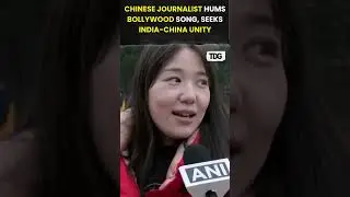 #watch