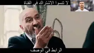 أولاد الحلال الحلقة 23 | Wlad Hlal - Episode 23