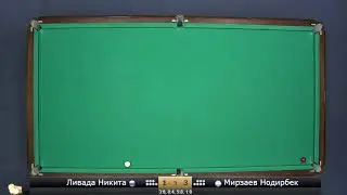 Savvidi 2019 - Стол №12 - Ливада Никита - Мирзаев Нодирбек