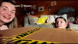 Анонс, рекламный блок (СТС, 16.05.2023) #2
