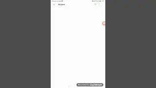 Как установить приватку по бс