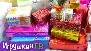 Игрушкин ТВ открывает Новогодние подарки от Дед Мороза