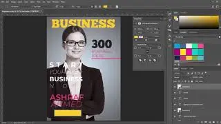 How to design a magazine cover in Adobe Photoshop | Photoshop tutorial