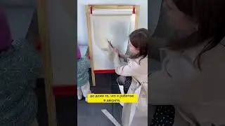 Я ЛЕЖУ