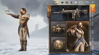 HOW To Download , Install ,and Play Chinese Version Pubg | 